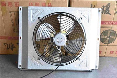 11 "Μικρότερο μέγεθος Farm Fan Fan